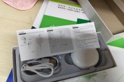 机顶上蓝牙耳机显示关闭方法是什么？