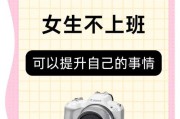 海外相机租赁流程和注意事项是什么？