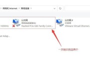 网卡过热的表现有哪些？如何解决网卡过热问题？