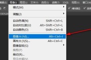 显示器改成相册的操作方法是什么？