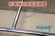 电瓶车方向柱松紧如何调整？调整后效果如何？