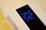 雷电改wifi名字的步骤是什么？改名后如何连接设备？