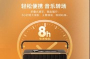 声音偏暖的汽车低音炮叫什么？如何选择合适的低音炮？
