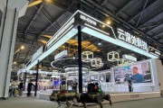 云深处科技亮相WAIC2025，展示具身智能机器人关键技术与实战应用