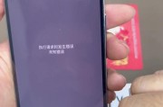 手机显示没有SIM卡的原因及解决方法（了解SIM卡的作用和常见故障）