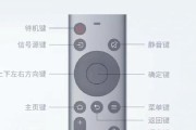 创维42l05hf连接电视盒子的方法是什么？