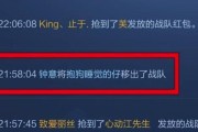 荣耀电脑退账户流程是怎样的？退账户后数据如何处理？