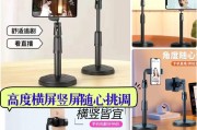 手机壳旋转槽拆卸困难怎么办？有无拆卸技巧？
