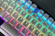 rx870键盘采用哪种轴体？