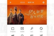 红米电视锁定机顶盒的操作方法是什么？