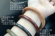 幸运木制手环使用方法视频教程？