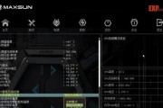 导出主板bios文件的步骤是什么？