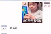 苹果手机查看艾特消息方法？操作步骤是什么？