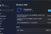 电脑会不会自己更新win11系统版本(4个经验分享)