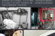 电热水器安装指南（详细步骤及注意事项）