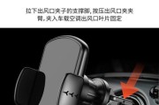 车载手机充电式支架拆解步骤是什么？