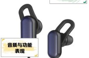 小米蓝牙耳机适合游泳时使用吗？如何正确佩戴？