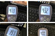 戴尔电脑触屏故障解决方法是什么？