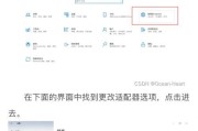 键盘如何连接主机电脑？连接步骤是怎样的？