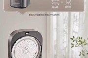 电饭煲带电处理方法（安全处理带电电饭煲）