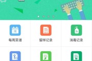 云资环iphone联网步骤是什么？遇到问题怎么办？