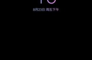 智能手机柜怎么设置显示屏息屏？操作步骤是什么？