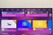 创维电视连接有线电视步骤？播放问题如何排查？