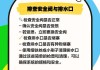 热水器外壳漏水的维修方法（解决热水器外壳漏水的实用技巧）