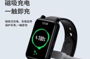 智能手表没充电器怎么充电？替代充电方法有哪些？