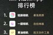 美颜相机如何准确识别精致女孩？