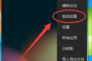 模拟器内存分配的调整方法是什么？如何优化内存使用？