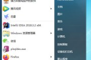 台式电脑上游戏如何退出？快捷键是什么？