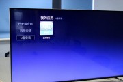 微鲸电视屏幕连接线的正确接法是什么？接线过程中可能会遇到哪些问题？