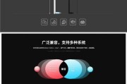 水星天线无线网卡安装步骤是什么？
