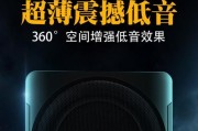 正定漫步者汽车音响效果如何？