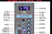 电脑主板接喇叭的正确方法是什么？接上后音质有改善吗？