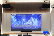 英格兰商业音响质量如何？