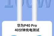 车载充电头和pd数据线使用方法是什么？