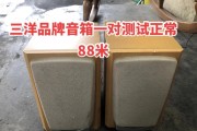康佳户外音响588音质如何？使用后评价高吗？