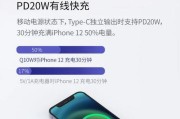 磁吸无线移动电源关闭方法是什么？如何操作？