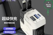 车载点烟闪充充电器使用方法是什么？安全吗？