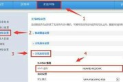 方块华为路由器怎么用的？使用过程中常见问题有哪些？