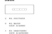 小米ai音箱升级更新步骤是什么？更新后有哪些新功能？