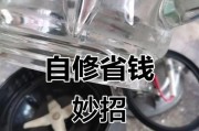 圣臣破壁机故障解决指南（排除圣臣破壁机常见故障的方法及注意事项）