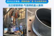 用氩气制作空调的原理与方法（有效利用氩气制冷技术打造高效空调系统）
