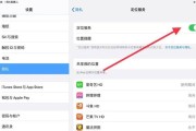 显卡持久模式怎么开？开启方法是什么？