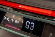 小米汽车电池容量为何不增加？增大电池会有什么影响？