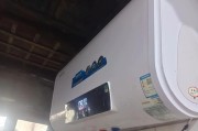 万和热水器不通电故障维修（解决万和热水器不通电问题的实用方法）