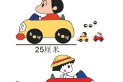 电瓶车贴纸去除方法是什么？
