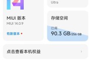 红米手机获取运营套餐的方法是什么？有哪些推荐的套餐？